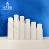100ml-300ml Bico de Pressão Anti-queimadura Spray Garrafa Plástica Desinfetante Água Álcool Material de Embalagem Cosmética Garrafa PET