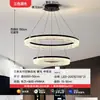 NEIWAI Iluminação Interna e Externa Senhor dos Anéis Italiano Luxo Leve Lustre para Sala de Estar Lâmpada de Cristal 6 Novos Anéis Redondos Lâmpada para Sala de Jantar de Villa Alumínio
