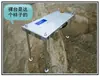 Silla de pesca anfibia, plataforma de pesca, pesca portátil, aleación de aluminio, pequeña plegable china nueva mini