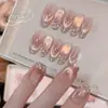 Arte de Uñas Portátil Hecho a Mano para una Piel Más Clara, Estilo Ins High-End Pure Desire, Elegantes Pegatinas para Uñas con Gradiente Ojo de Gato Brillante