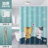 Cortina de ducha con estampado de poliéster, impermeable y a prueba de moho, ideal para baño sin perforaciones, cortina de ducha de baño, cortina de tela impermeable