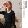 Nuevo traje térmico sin costuras para mujer con forro polar, engrosado, adelgazante, holgado, para usar como base, calzoncillos largos, corte ajustado