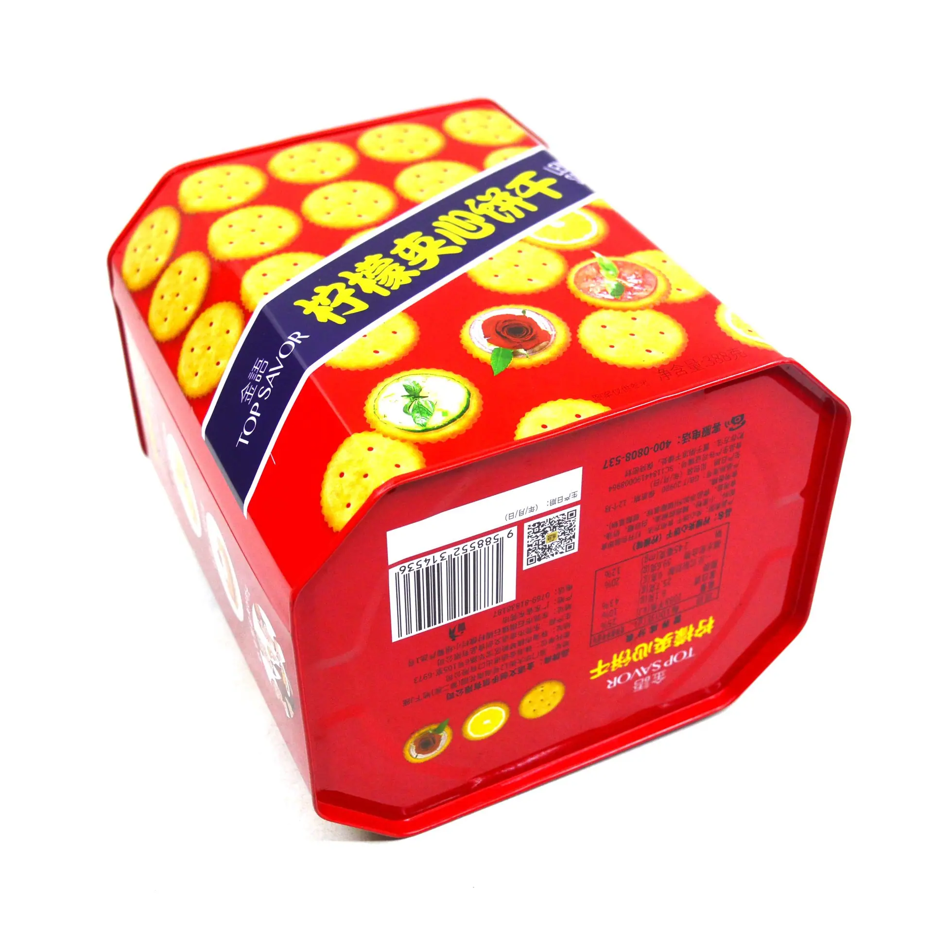 马口铁罐