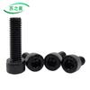 Parafuso de Soquete Hexagonal Grau 12.9 M3M4M5M6M8M10M12M14M16M18M2024DIN912