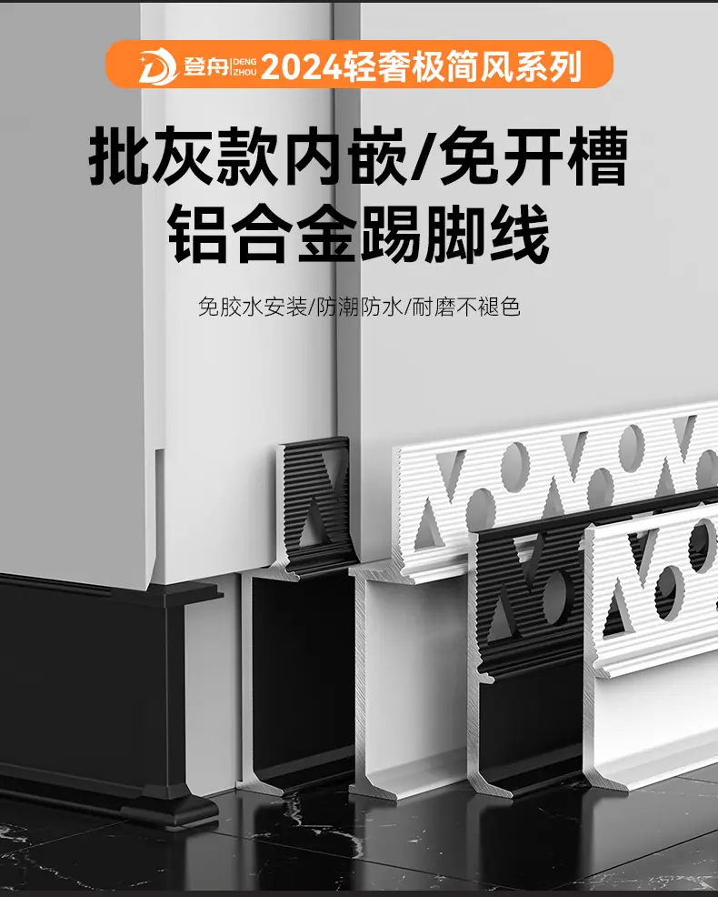 详情图_3.jpg