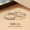 Anillos de Pareja Sweet Eclipse Glacier S925 Plata de Ley, Diseño de Nicho Retro de Lujo Ligero, Tamaño Ajustable de Gama Alta, Adecuado para Regalar