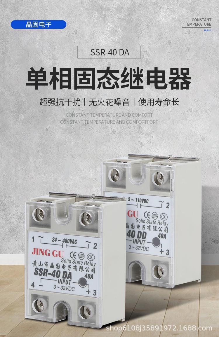详情_01.jpg