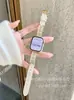 Pulseira de Trevo de Quatro Folhas com Tira de Couro Adequada para Apple Watch 10 11, Huawei 11 Fit4 Gt6, Xiaomi 10