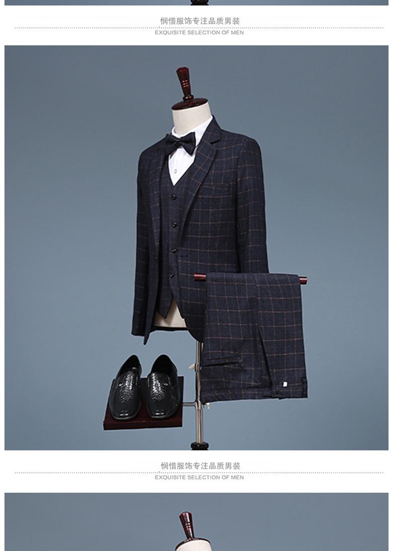男士礼服_06.jpg
