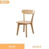 Mesa de comedor de madera maciza para casa, apartamento pequeño, color tronco, mesa de comedor nórdica y silla combinadas, mesa de comedor rectangular sencilla y moderna