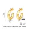 Pendientes Europeos y Americanos de Venta Caliente en Forma de C, Lujo Accesible Clásico, Gama Alta, No se Desvanecen, Modernos y Versátiles Pendientes de Acero de Titanio de Dongguan al por Mayor