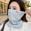 Nueva Cubierta Cálida para el Cuello 2025 para Mujer, Bufanda de Cuello Tejida a Rayas de Moda a Prueba de Frío y Viento para Ciclismo, Máscara Multifuncional y Protector de Cuello