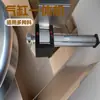 Lqm80*45+40*360(12)Máquina sopladora de botellas Yongcheng con cilindro integrado para sellado por estiramiento
