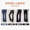 Pantalones de yoga acampanados para mujer con cintura ancha, levanta glúteos, comprime abdomen, pantalones deportivos largos ajustados, pantalones casuales de Pilates de pierna ancha ligeramente acampanados