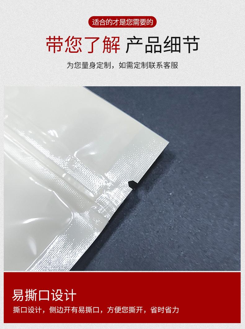 详情页1_06.jpg