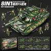 Compatible con Bloques de Construcción de Portaaviones Militares Lego, Vehículos Tanque, Aviones de Combate, Juguetes Educativos de Ensamblaje de Alta Calidad para Niños, Venta al por Mayor de Regalos