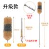 Plumero para limpieza de techos, para el hogar, para barrer y limpiar, telescópico y más largo.
