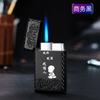 Encendedor a prueba de viento Gas Inflable Recto para Hombre Langsheng Celebridad de Internet Creativo Personalidad Tendencia Letras Enviar Novio Celebridad de Internet