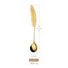 Cuchara pequeña de acero inoxidable 304 regalo de boda Vajilla de aspecto elegante cuchara creativa de pluma para café postre tenedor para fruta