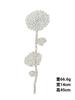 Parche decorativo para chaqueta de traje, diseño de diamante de cristal blanco y negro con forma de ojo de caballo y flor grande, 2024
