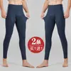 Ropa interior para hombre de terciopelo para otoño e invierno 2023, mallas largas no elásticas de cintura alta, talla grande, delgadas y cálidas