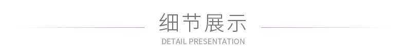 2细节展示.gif
