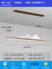 Nuevo Candelabro de Restaurante Chino Largo Grano de Madera Estilo Chino Zen Simple Bar Estudio Paisaje Lámparas de Mesa de Té para Salón de Té