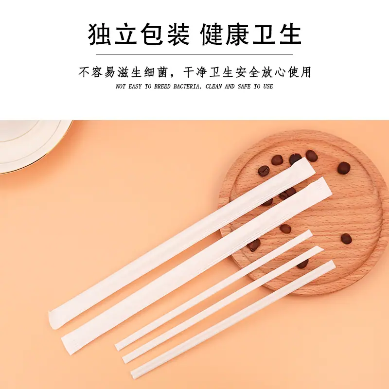pla咖啡搅拌棒主图03方图