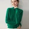 Suéter de Cachemira para Mujer Otoño e Invierno, Cuello Alto Medio, Engrosado, Patrón Trenzado, Corte Holgado, Adelgazante, Suéter de Punto Versátil Vintage, Suéter Base