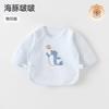 Jing Qi Camelia Ropa de Media Espalda Ropa para Bebé Recién Nacido Primavera y Otoño Talla 52 Una Chaqueta de Algodón Puro Primavera Paquete de 2