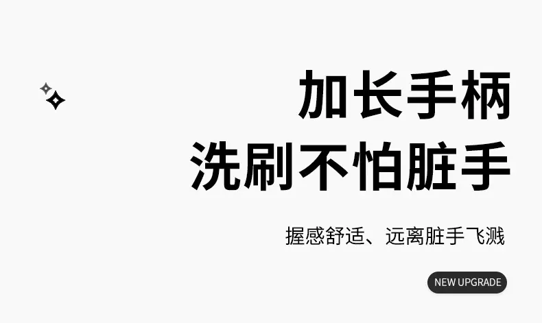 详情_11.jpg?x-oss-process=image/format,png