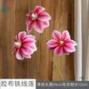 Orquídea Cymbidium Artificial com 3 Flores, Flor Artificial para Decoração de Cenário de Casamento e Festa de Noivado