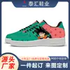 2026 Nuevo Modelo Quanzhou Zapatos Deportivos Pod Personalizados Tenis Blancos Zapatos Casuales para Hombre Diseño Personalizado desde Tu Imagen