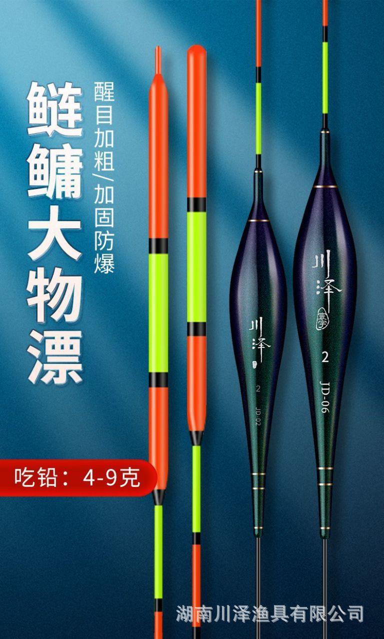 详情页1.jpg