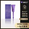 Gel de Cuidado Laniska para Mujer Ingredientes Suaves Cuidado para la Superficie del Cuerpo Femenino, Suavizante e Hidratante Hidrogel