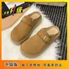 Pantuflas para Mujer Estilo Birkenstock de Suela Gruesa para Uso en Exteriores, Nuevo Modelo Verano 2025, Medias Pantuflas de Punta Cerrada, Zapatos Versátiles Cómodos Slip-On de Suela Suave