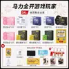Caixa de Presente Siki Private Gamer Camisinha Ultrafina Camisinha com Grânulos Hidratantes Produtos Sexuais para Adultos Casal