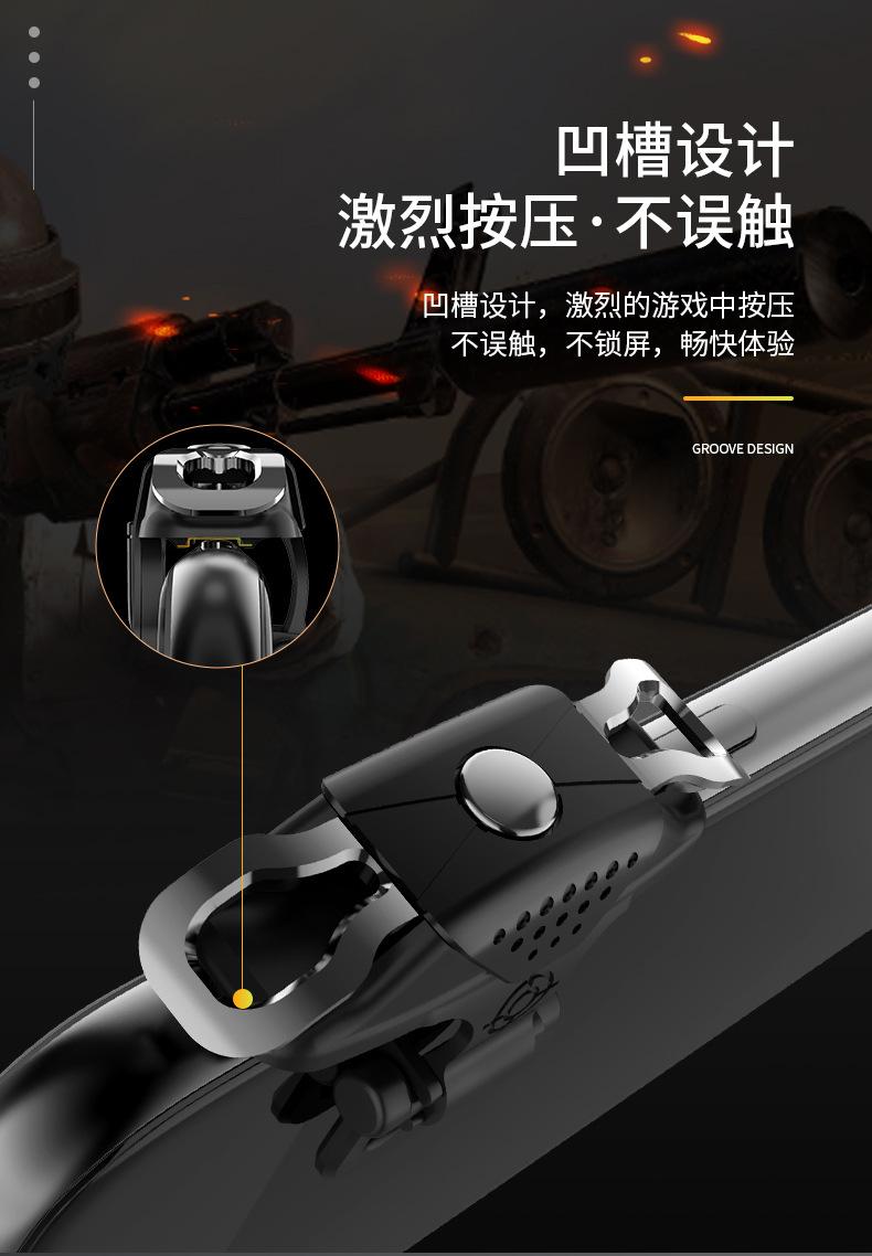 详情页_13