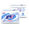 Vitality 28 Jabón para Lavar con Aceite de Coco Natural 202g Paquete Múltiple Jabón Blanco Doble Jabón Jabón para Lavar Venta al por Mayor Dropshipping