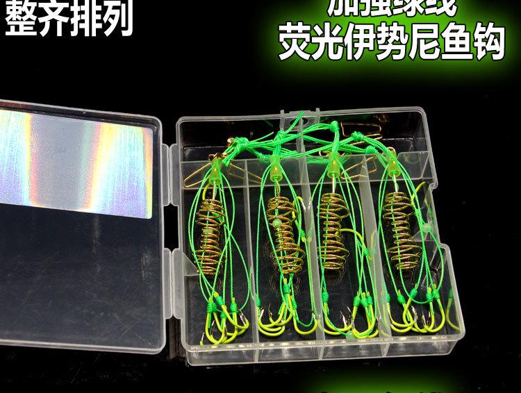 极锐爆炸钩详情页01_02