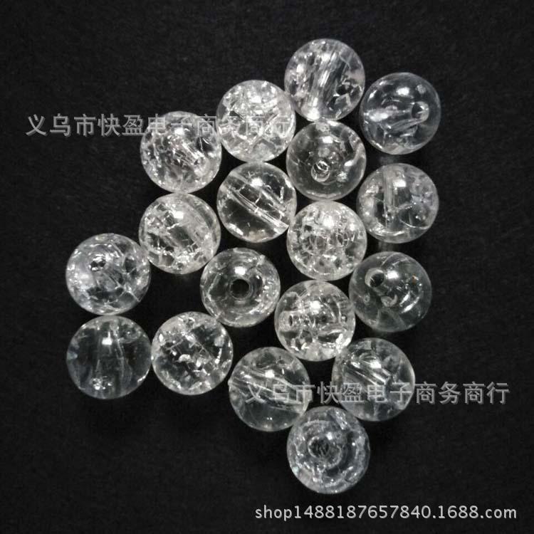 QQ图片20170318170845