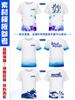 Camiseta Personalizada Ropa de Trabajo Secado Rápido Manga Corta Uniformes de Clase Reunión Deportiva Fiesta Uniformes de Equipo Camisas Culturales con Logo Impreso