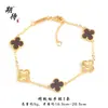 Esperando con ansias el método antiguo de oro de arena que no se desvanecerá durante mucho tiempo, Pulsera de Diamantes de Trébol de Cuatro Hojas, Joyería de Mano Moderna y Encantadora, Pulsera de Cinco Flores Estilo Europeo y Americano