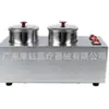 Máquina de tingimento TR-2/TR-4/TR-6 para produção de armações de óculos. Para mais detalhes, visite a página inicial. Apenas para exportação