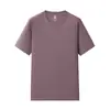 Camiseta unisex de cuello redondo 10A Sorona de tacto frío, 250g, uniforme para grupo de trabajo, color liso, versátil, se puede imprimir con texto