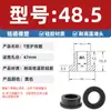 Anillo Protector de Silicona Tipo T Agujero para Enchufe Recto de un Solo Lado Resistente a Altas Temperaturas Cubierta Protectora de Anillo Impermeable Enchufe de Silicona Ecológico para Agujero Pasante