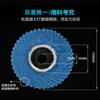 Lija flexible de acero inoxidable estilo coreano de película azul arena circonio corindón flor impulsor metal superficie de arco molienda hoja de cien hojas disco de pulido de cien ruedas
