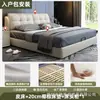 Cama tapizada, cama de madera maciza de lujo ligero, cama matrimonial, cama individual para viviendas de alquiler, dormitorio principal de alta gama para uso doméstico, cama matrimonial grande