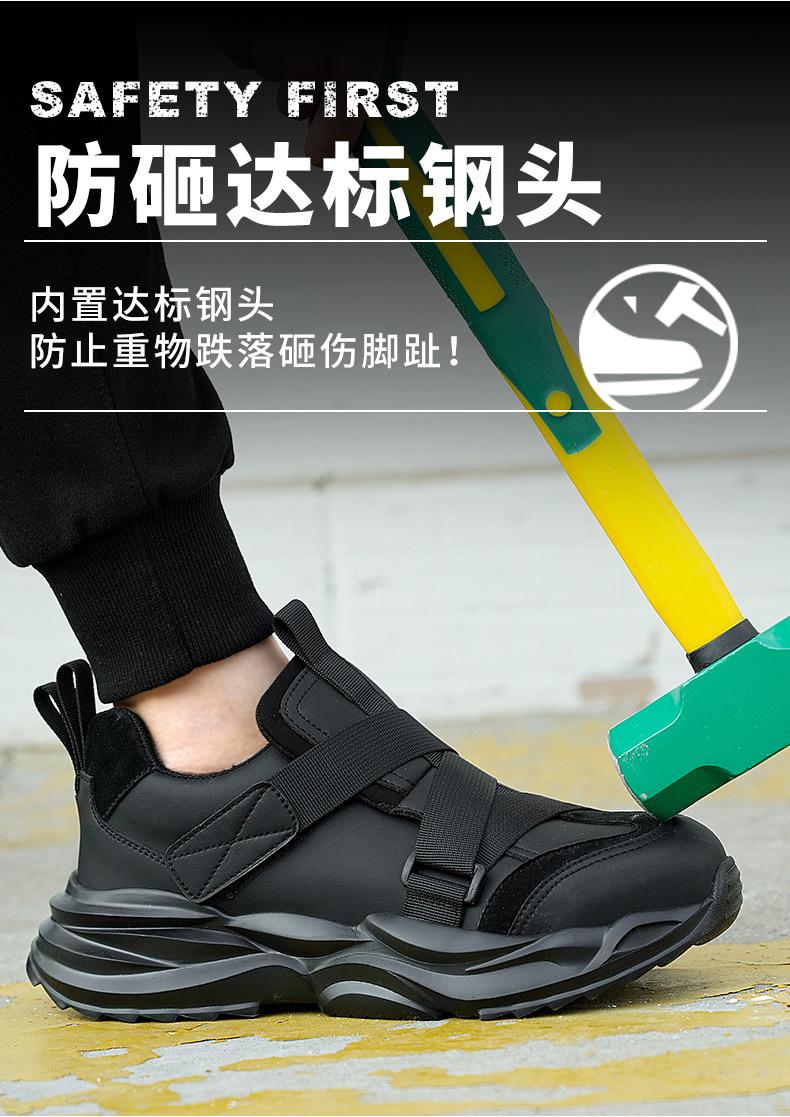 908中文详情1_04.jpg