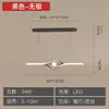 Lámpara de Techo para Sala de Estar LED Moderna Simple Iluminación Escandinava para Hogar Restaurante Forma Especial Creativa Elegante Lámparas Populares Accesibles de Lujo